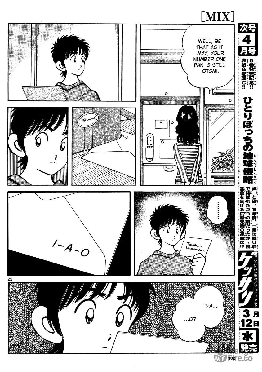 MIX Chapter 22 page 21 - 
