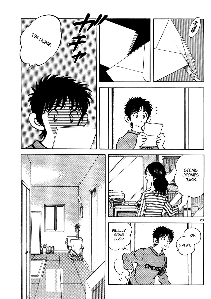 MIX Chapter 22 page 22 - 