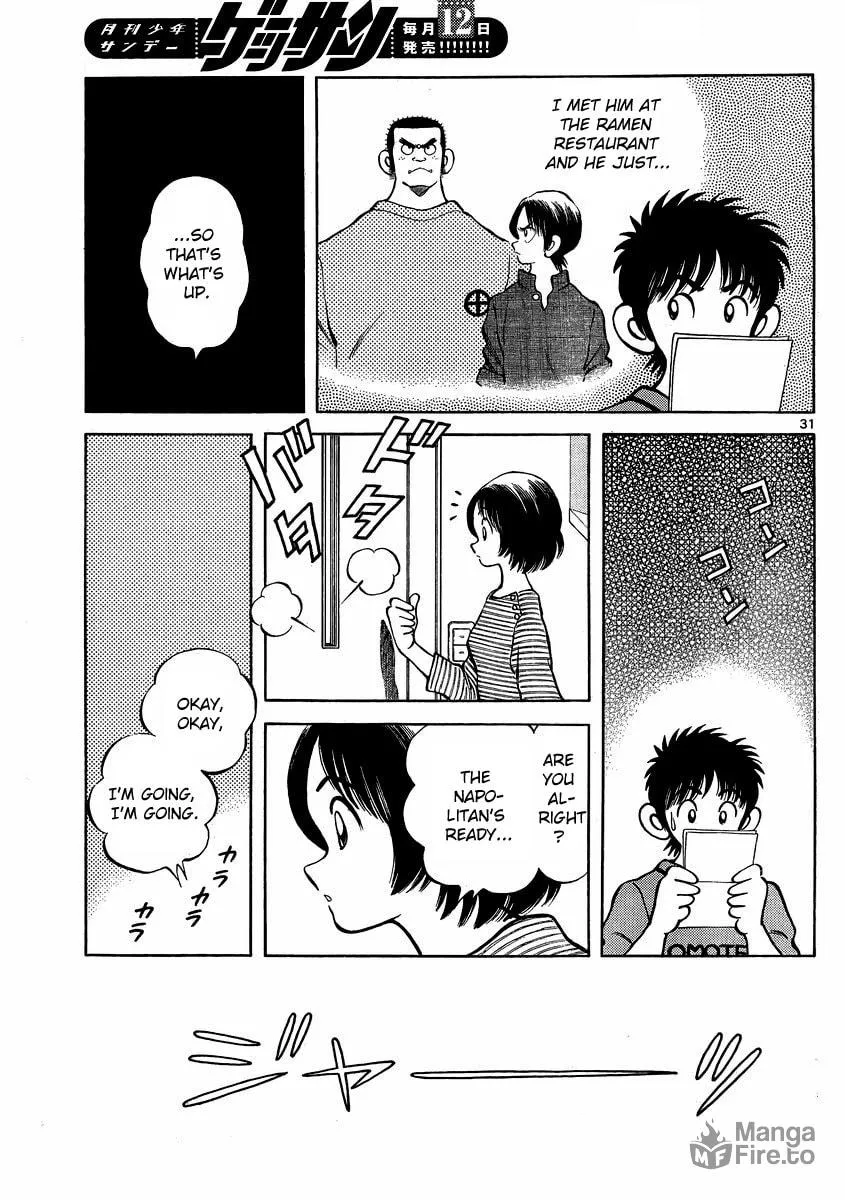 MIX Chapter 22 page 30 - 