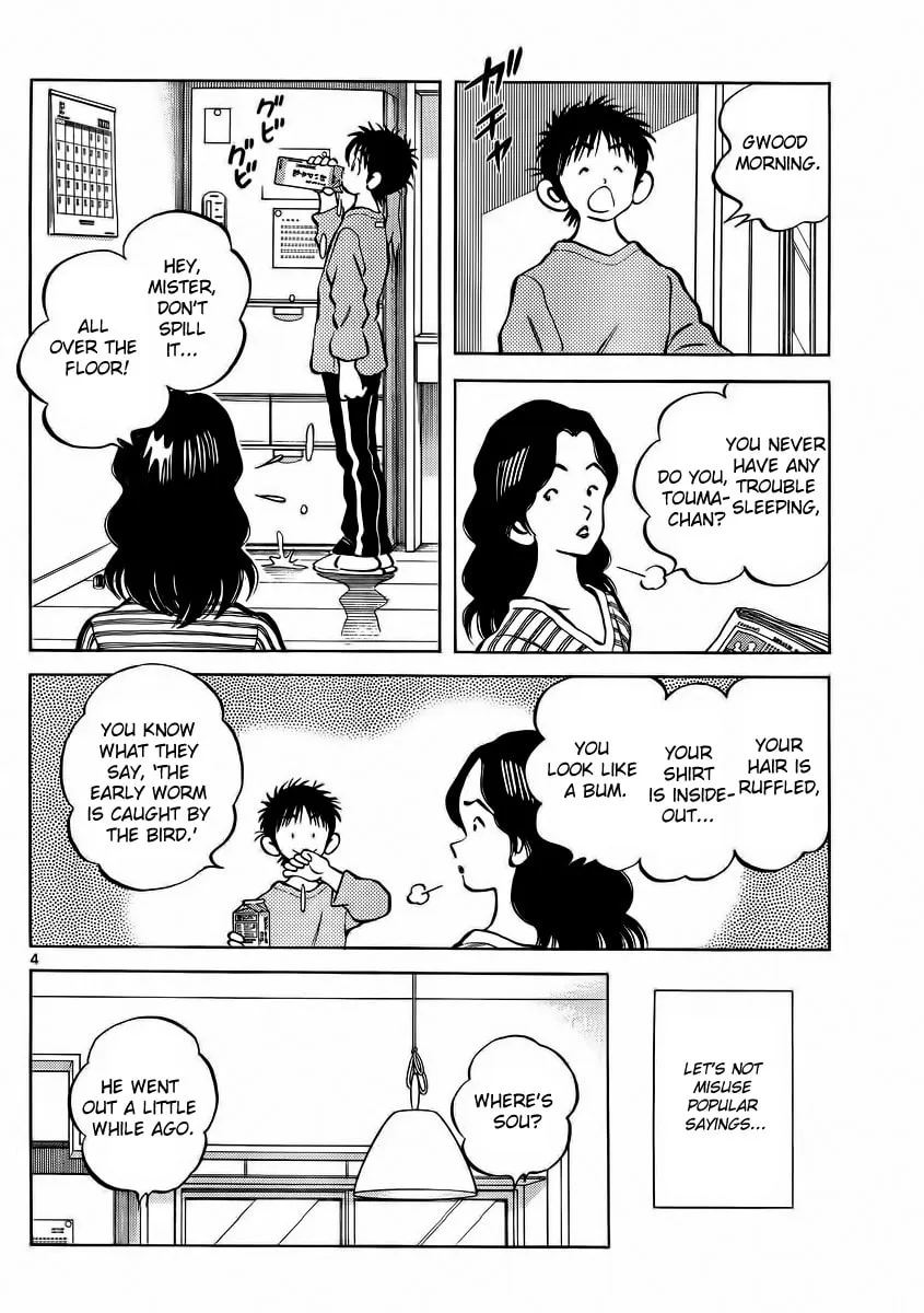 MIX Chapter 22 page 4 - 