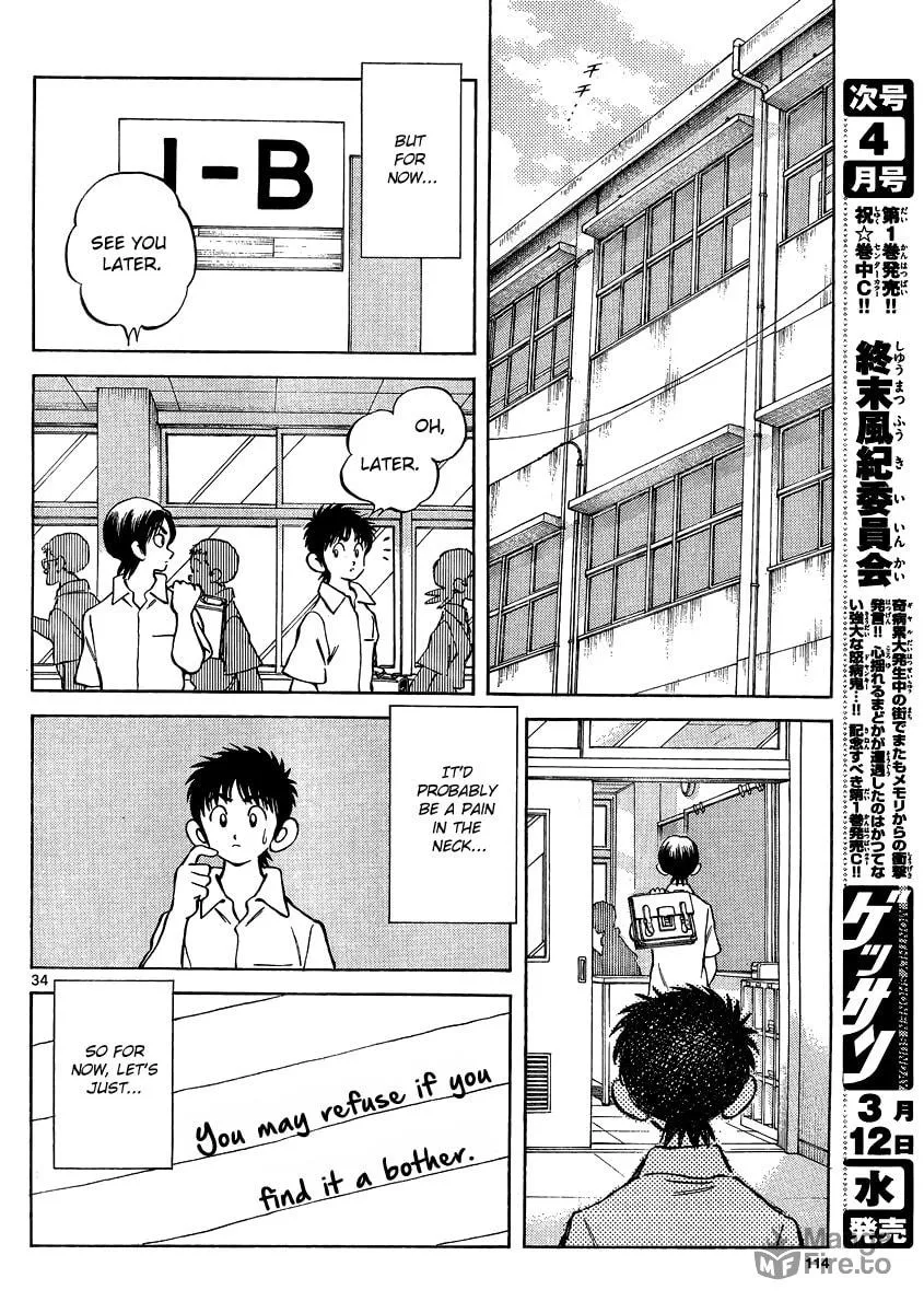 MIX Chapter 22 page 33 - 