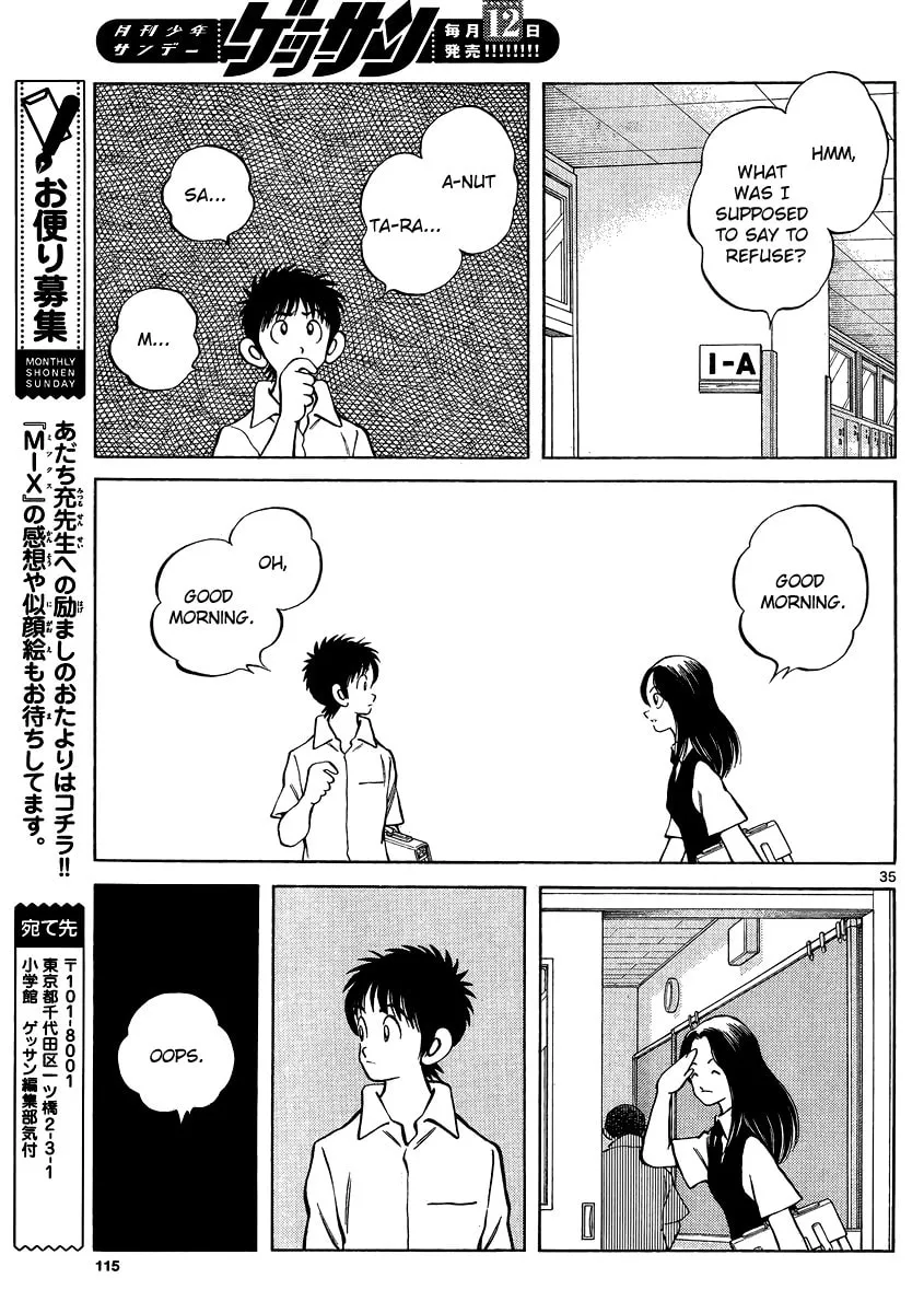 MIX Chapter 22 page 34 - 