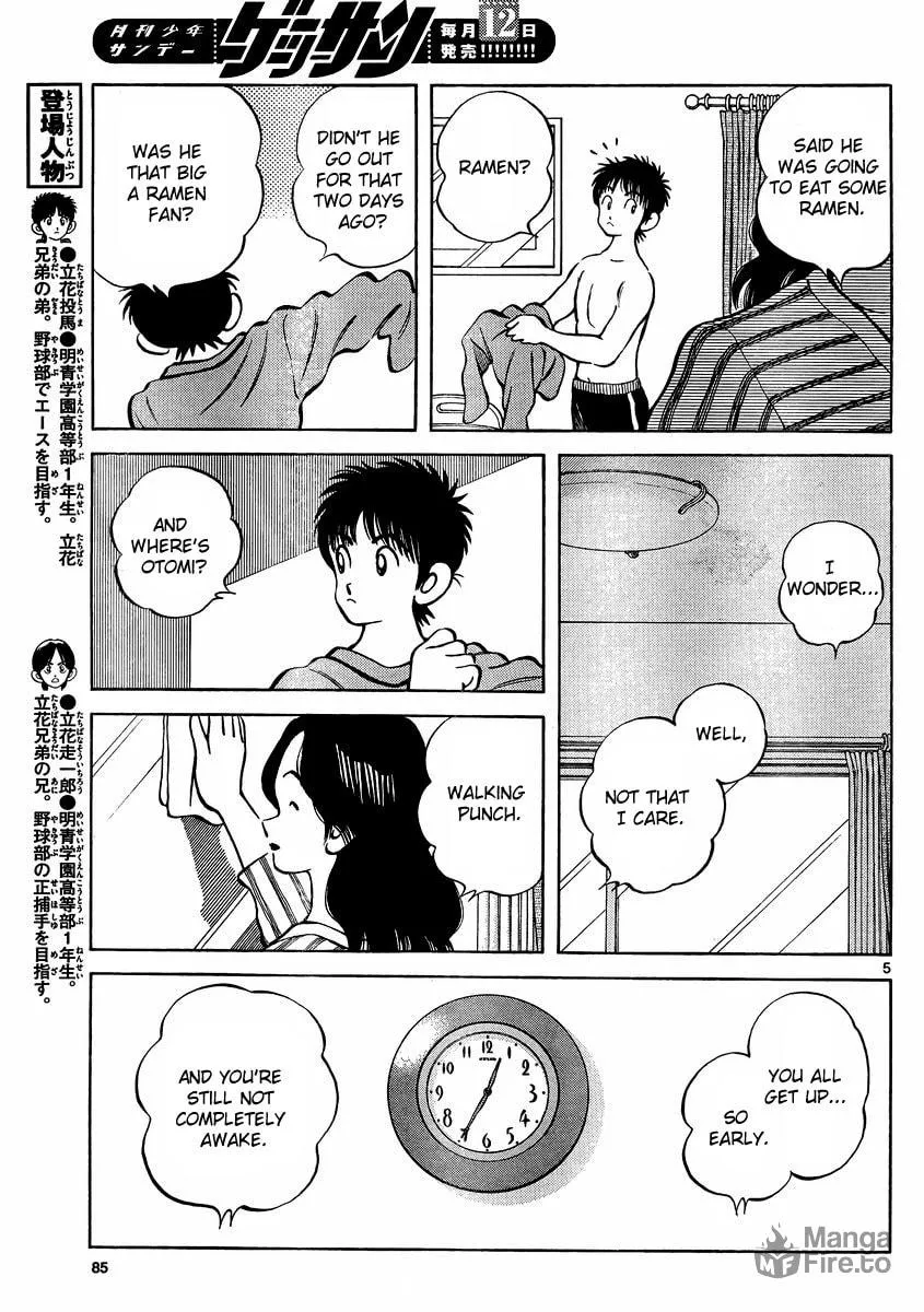 MIX Chapter 22 page 5 - 