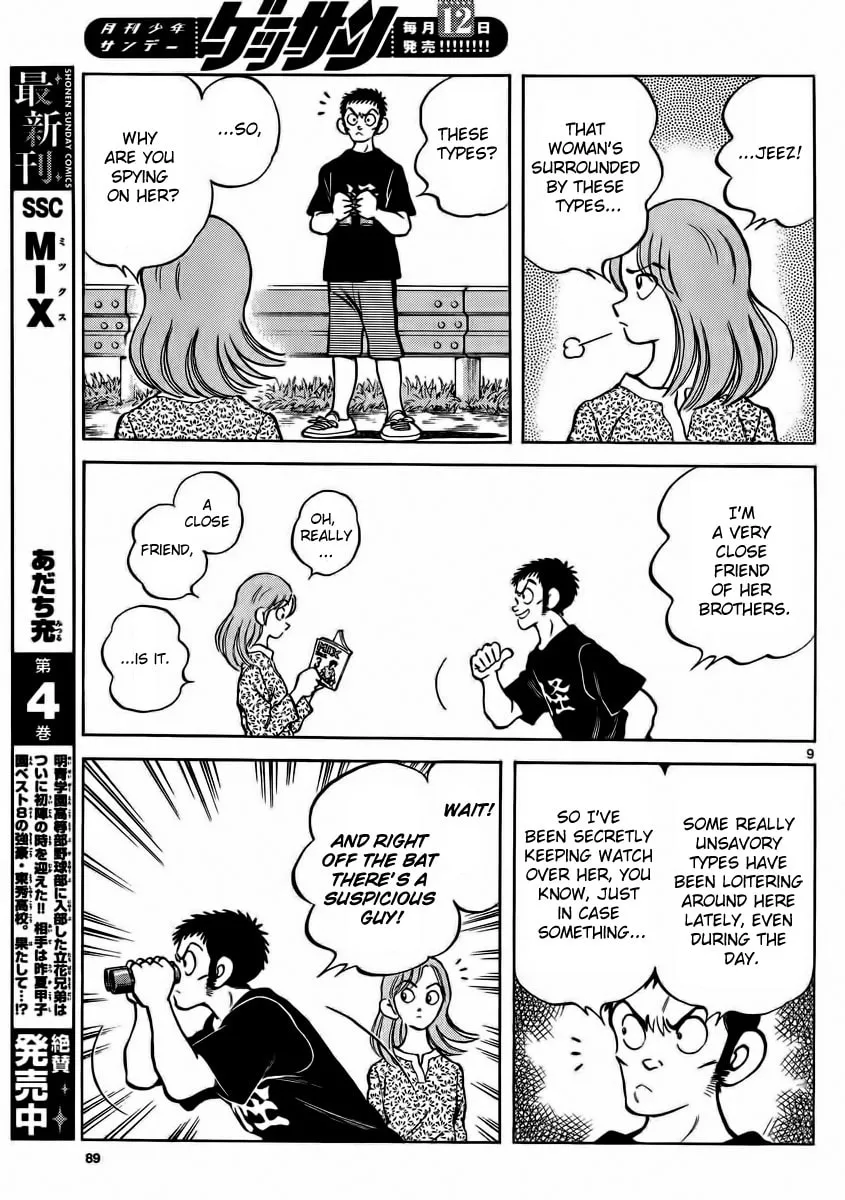 MIX Chapter 22 page 8 - 