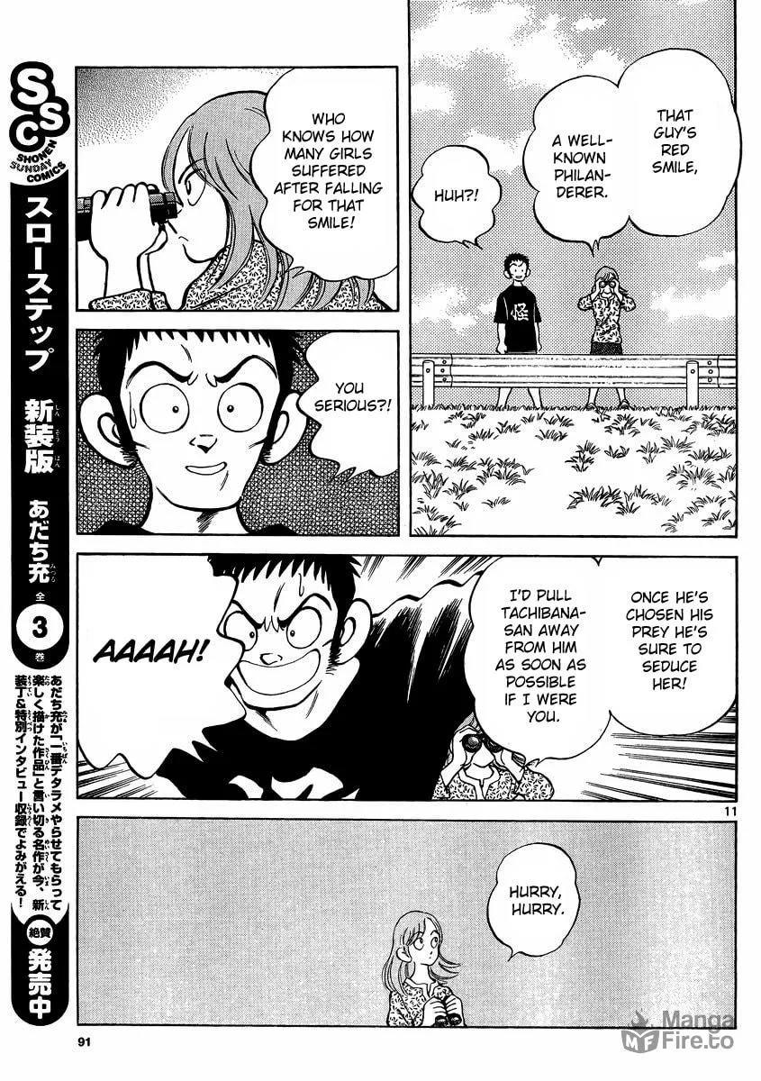 MIX Chapter 22 page 10 - 