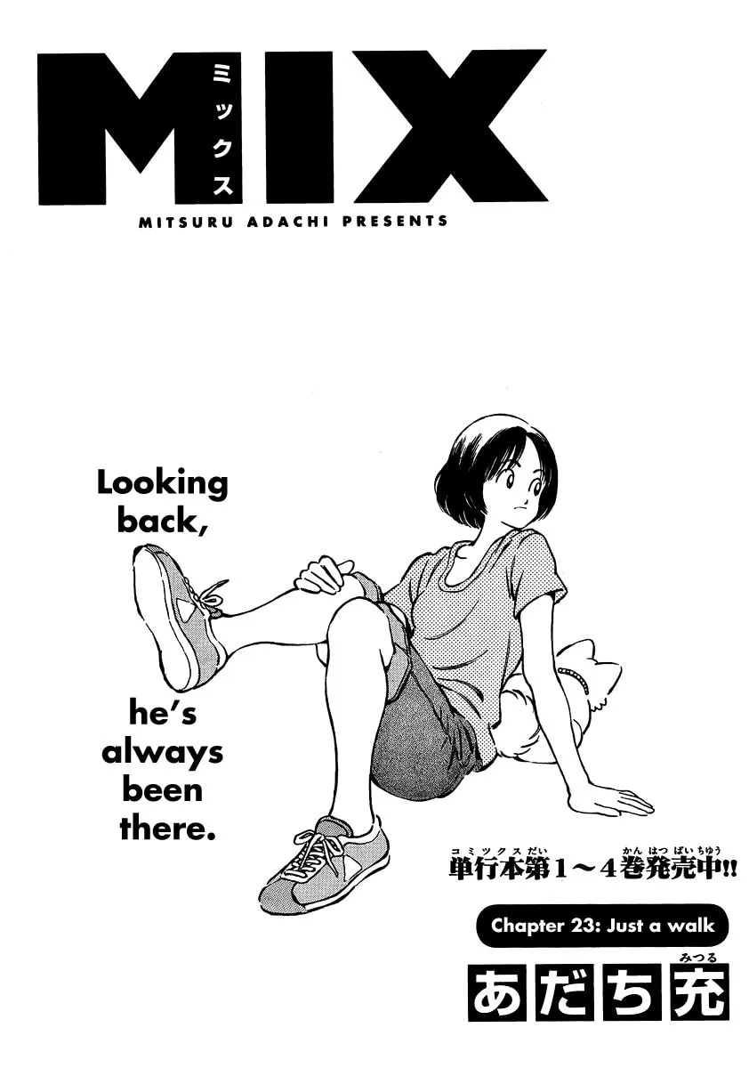 MIX Chapter 23 page 1 - 