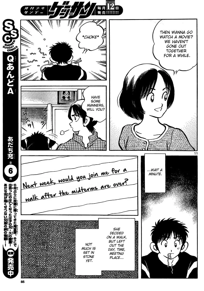 MIX Chapter 23 page 11 - 