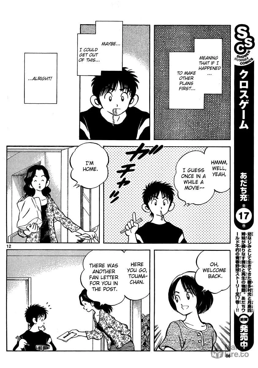 MIX Chapter 23 page 12 - 