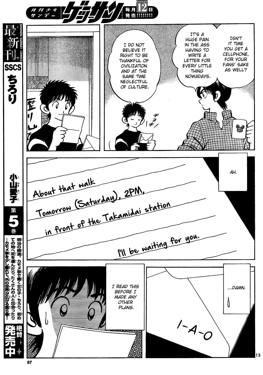 MIX Chapter 23 page 13 - 