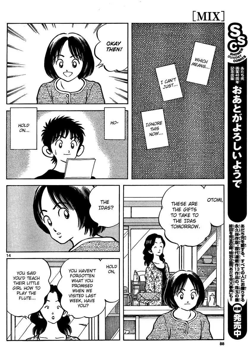 MIX Chapter 23 page 14 - 