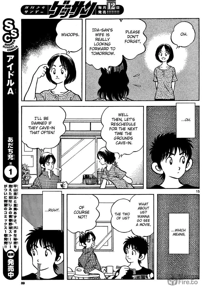 MIX Chapter 23 page 15 - 