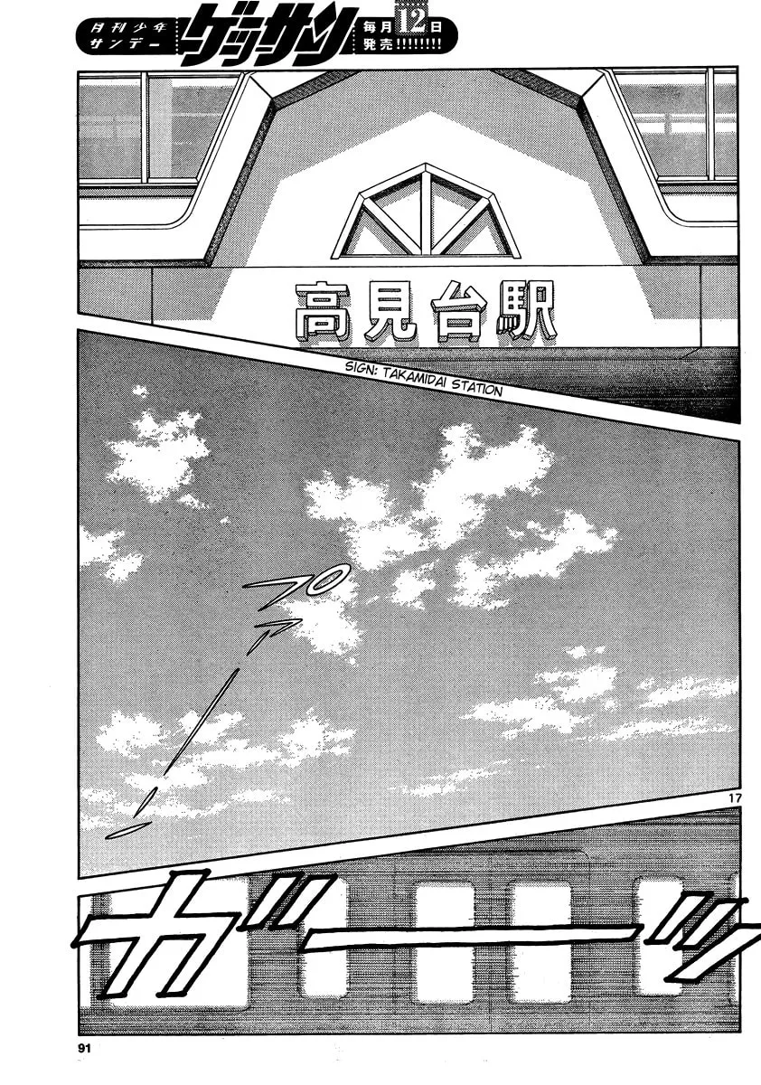 MIX Chapter 23 page 17 - 