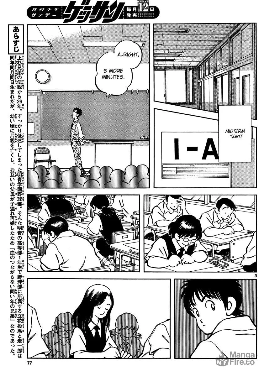 MIX Chapter 23 page 3 - 