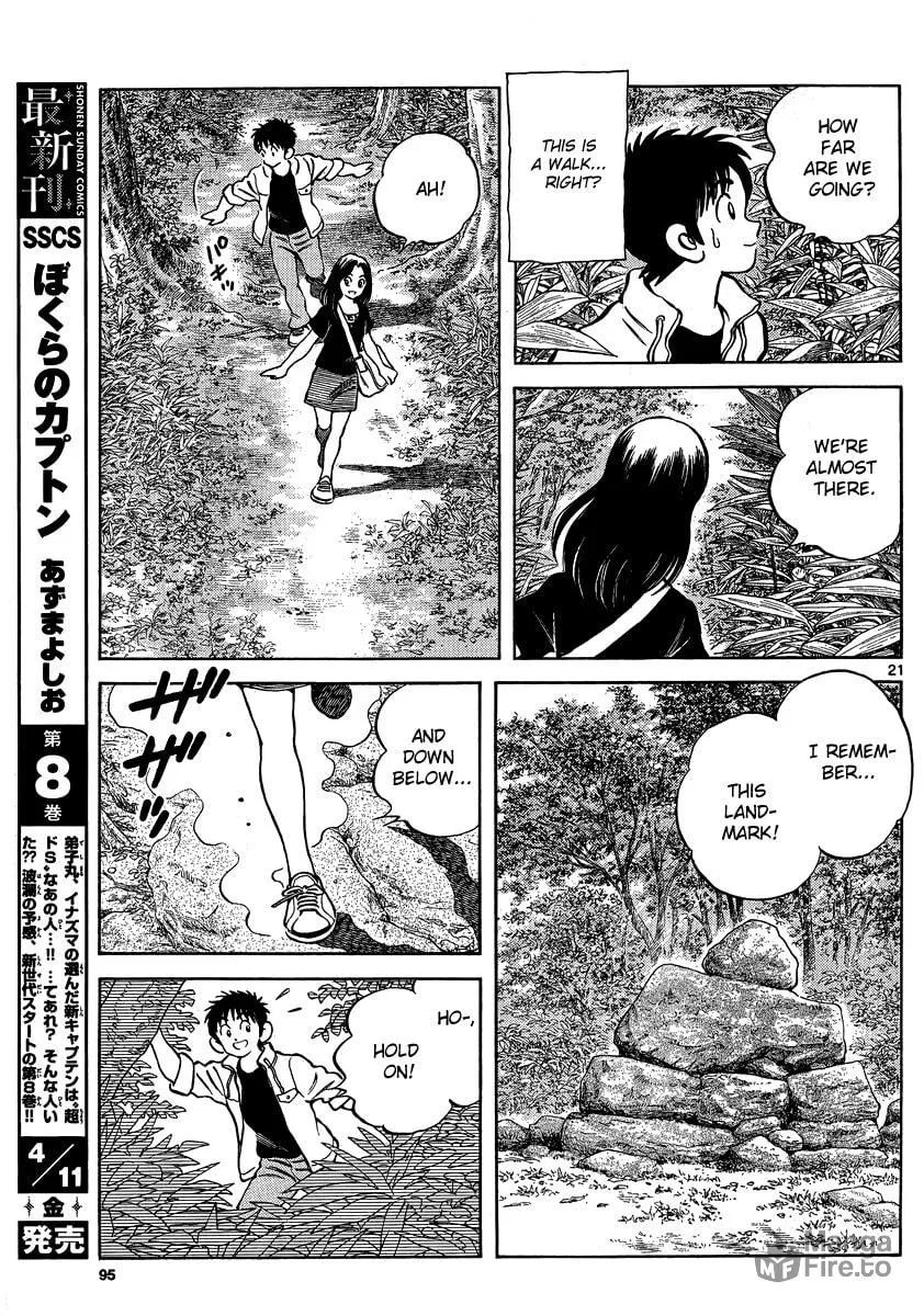 MIX Chapter 23 page 21 - 
