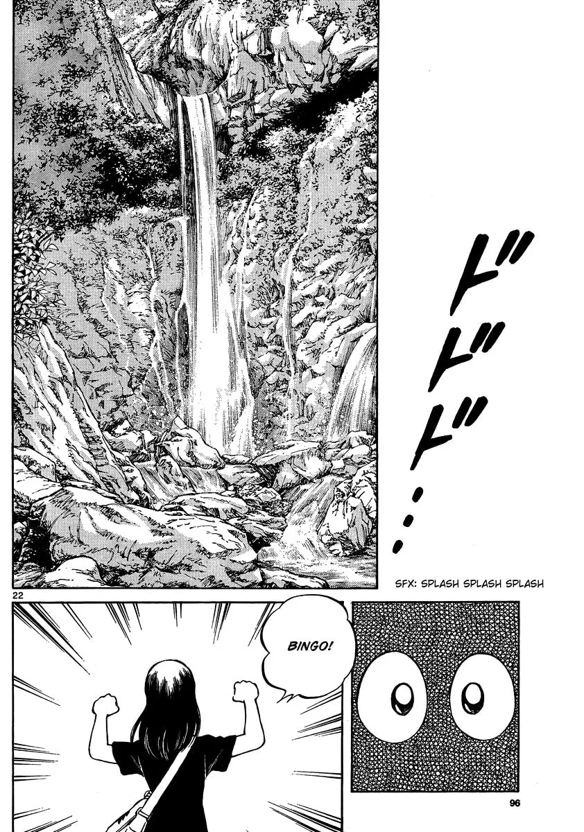 MIX Chapter 23 page 22 - 