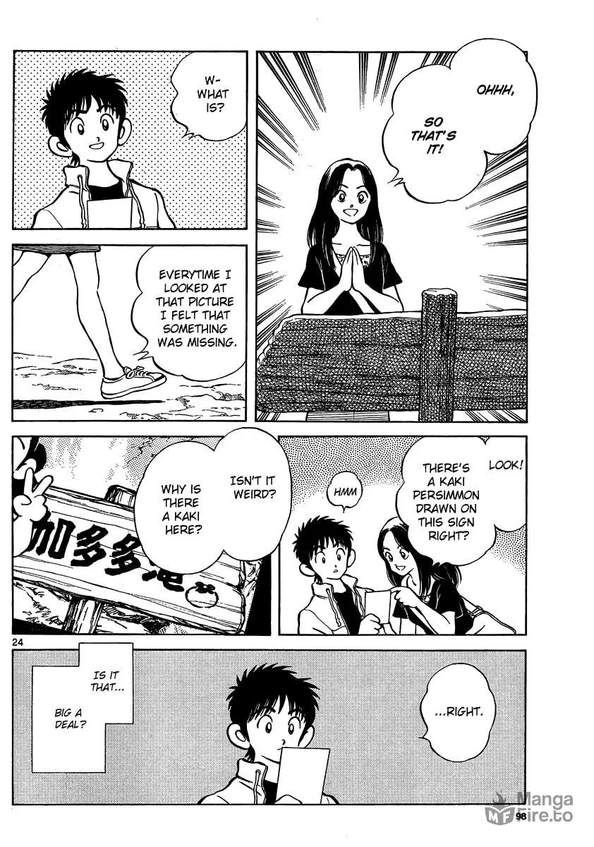 MIX Chapter 23 page 24 - 