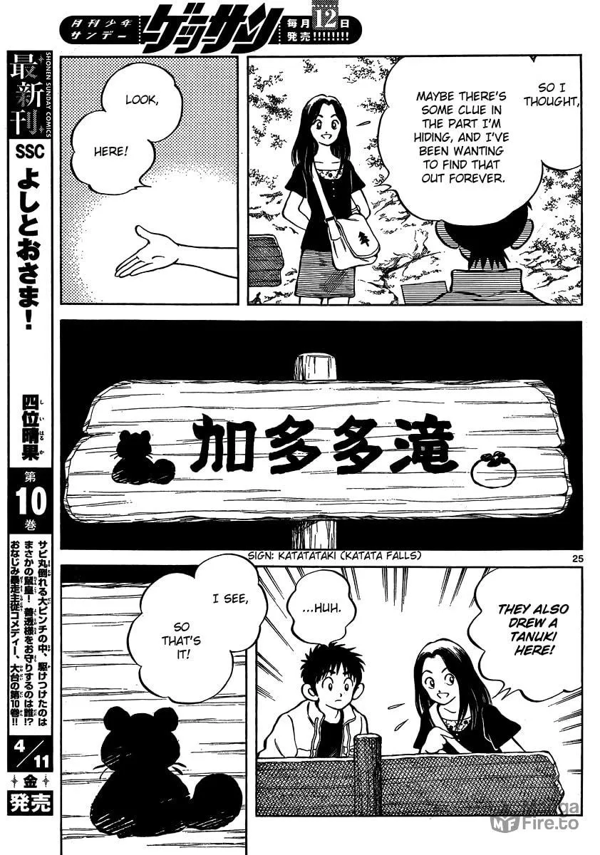 MIX Chapter 23 page 25 - 