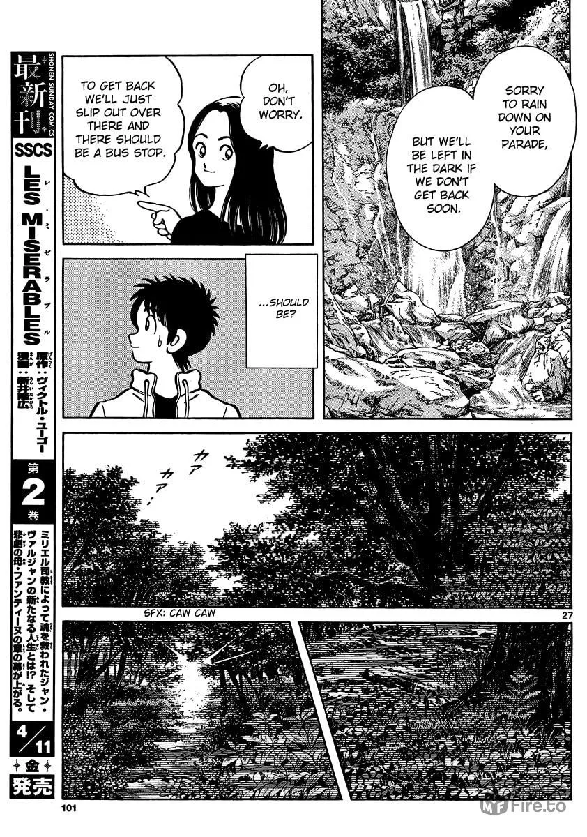 MIX Chapter 23 page 27 - 