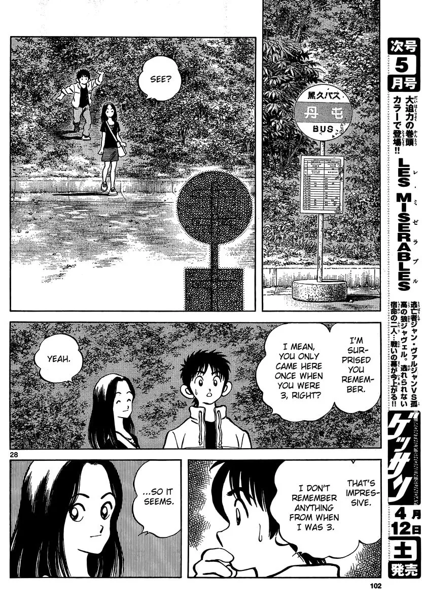 MIX Chapter 23 page 28 - 