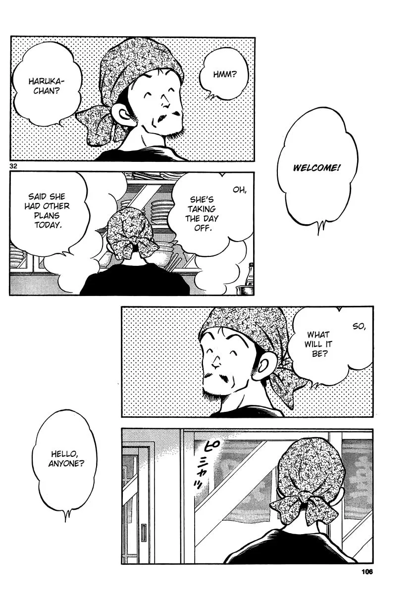 MIX Chapter 23 page 32 - 