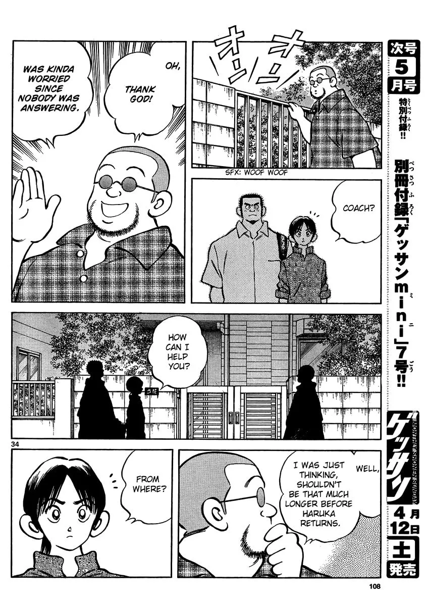 MIX Chapter 23 page 34 - 