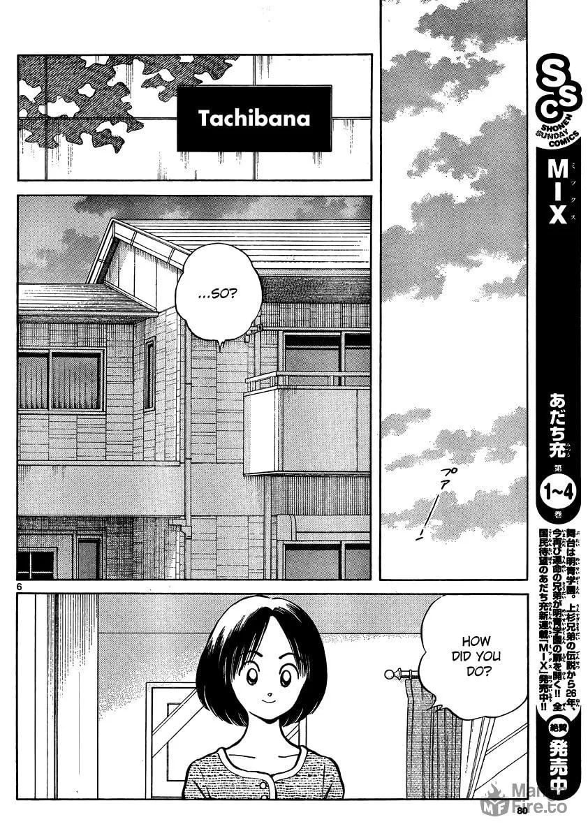 MIX Chapter 23 page 6 - 