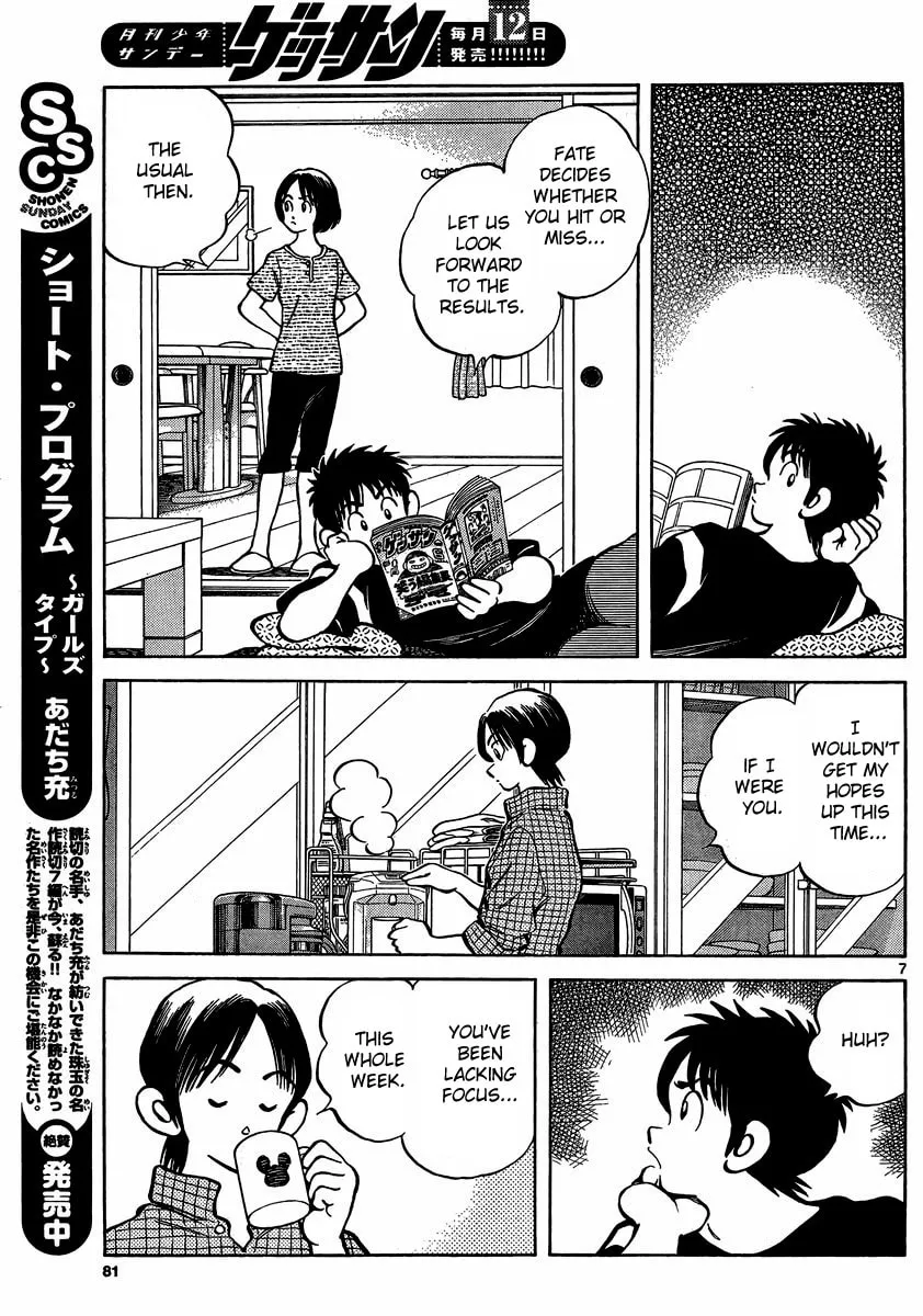 MIX Chapter 23 page 7 - 