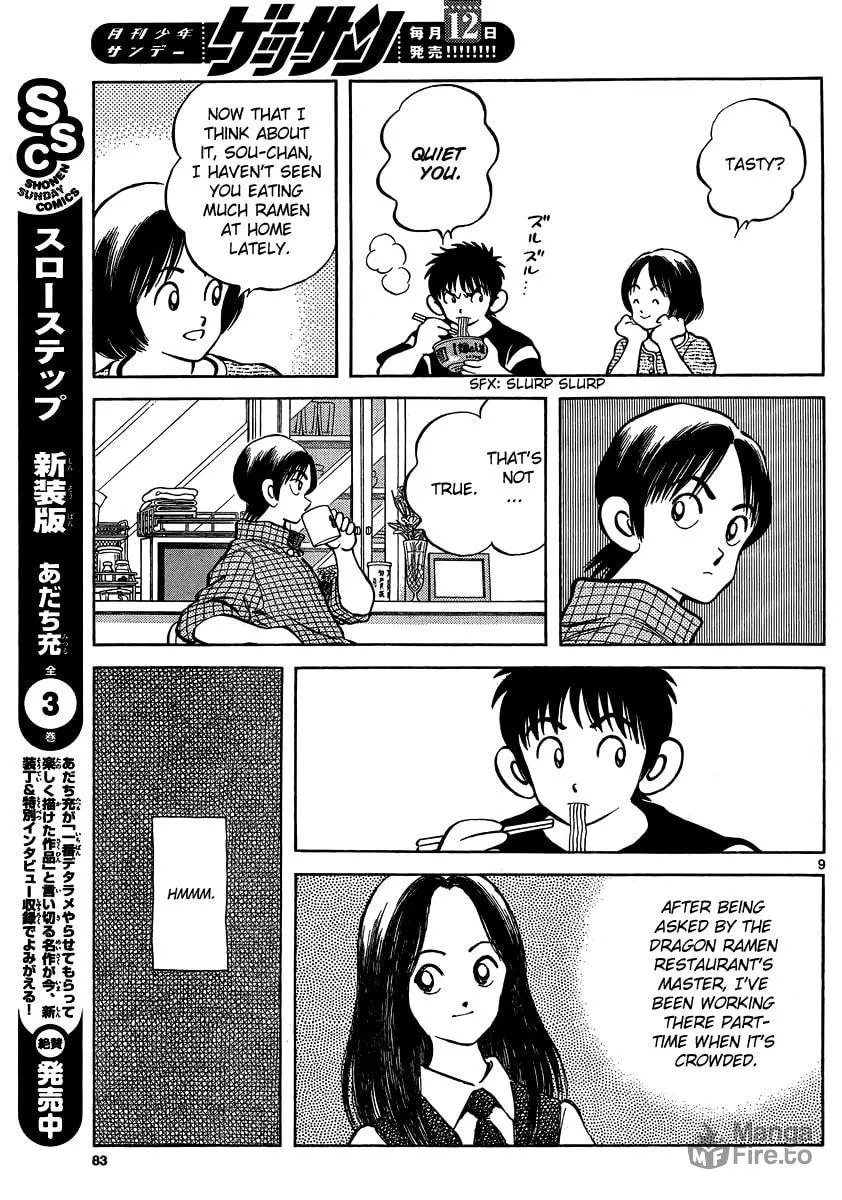 MIX Chapter 23 page 9 - 