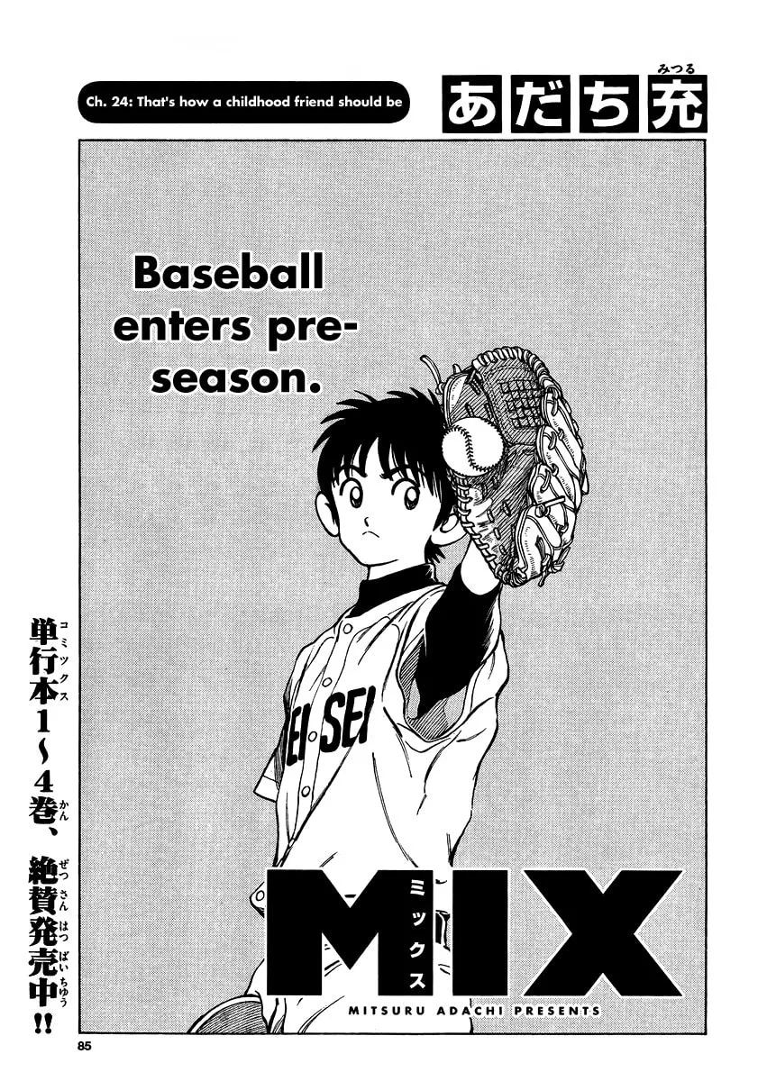 MIX Chapter 24 page 1 - 