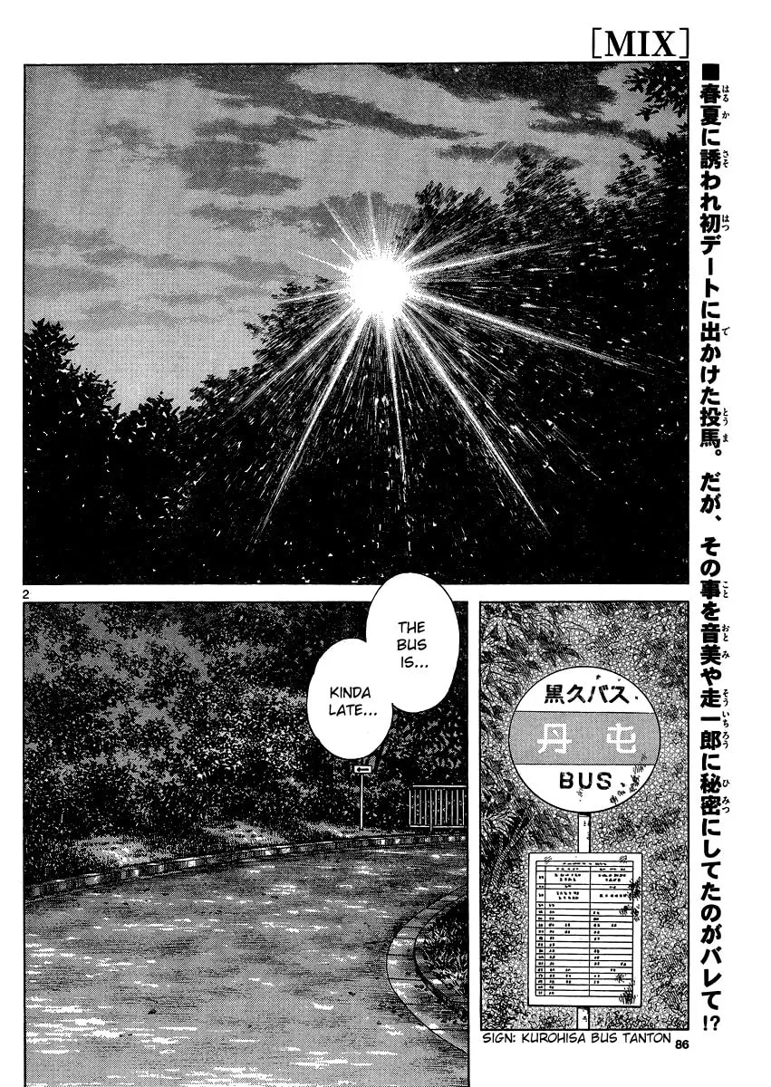 MIX Chapter 24 page 2 - 