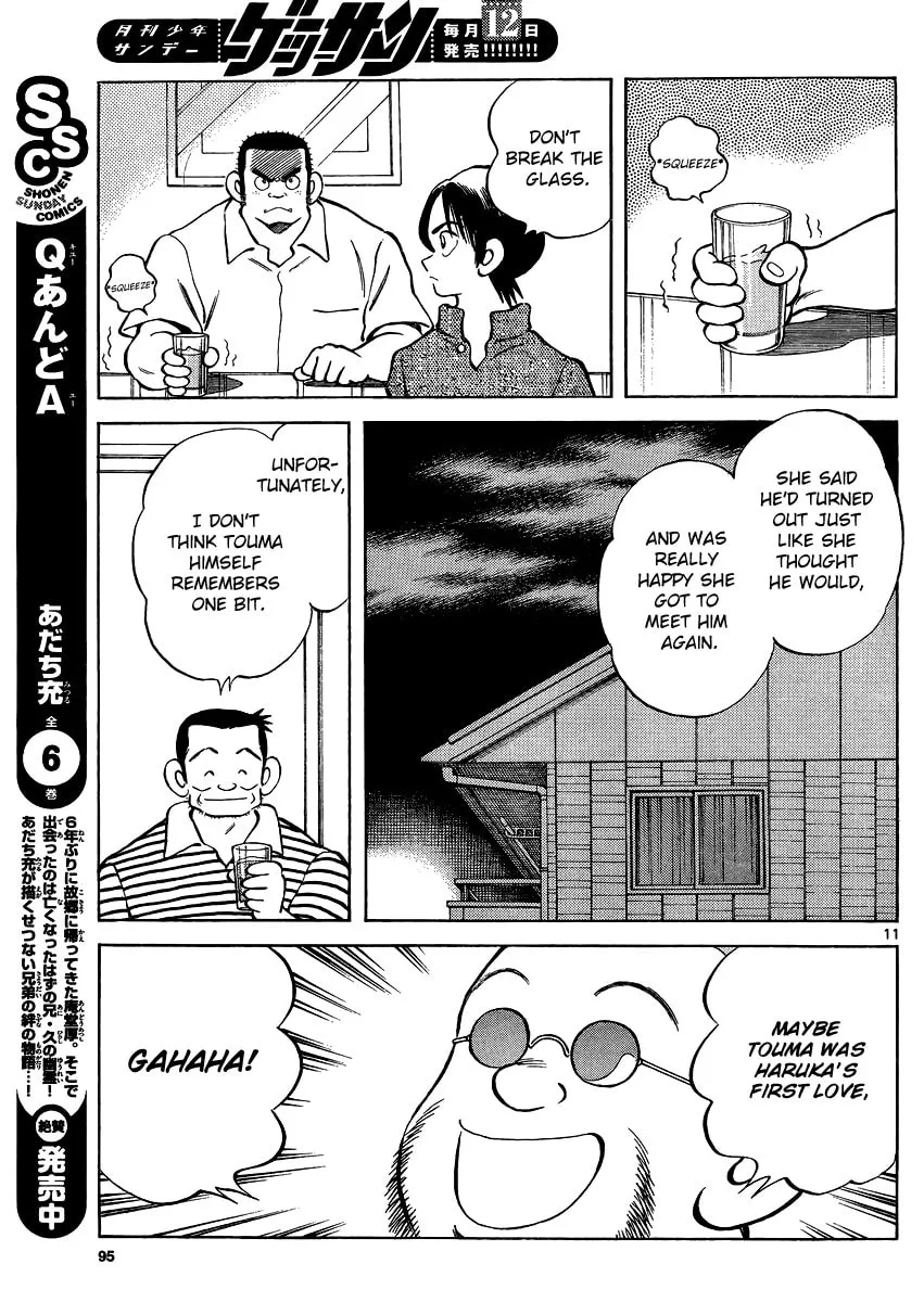 MIX Chapter 24 page 11 - 