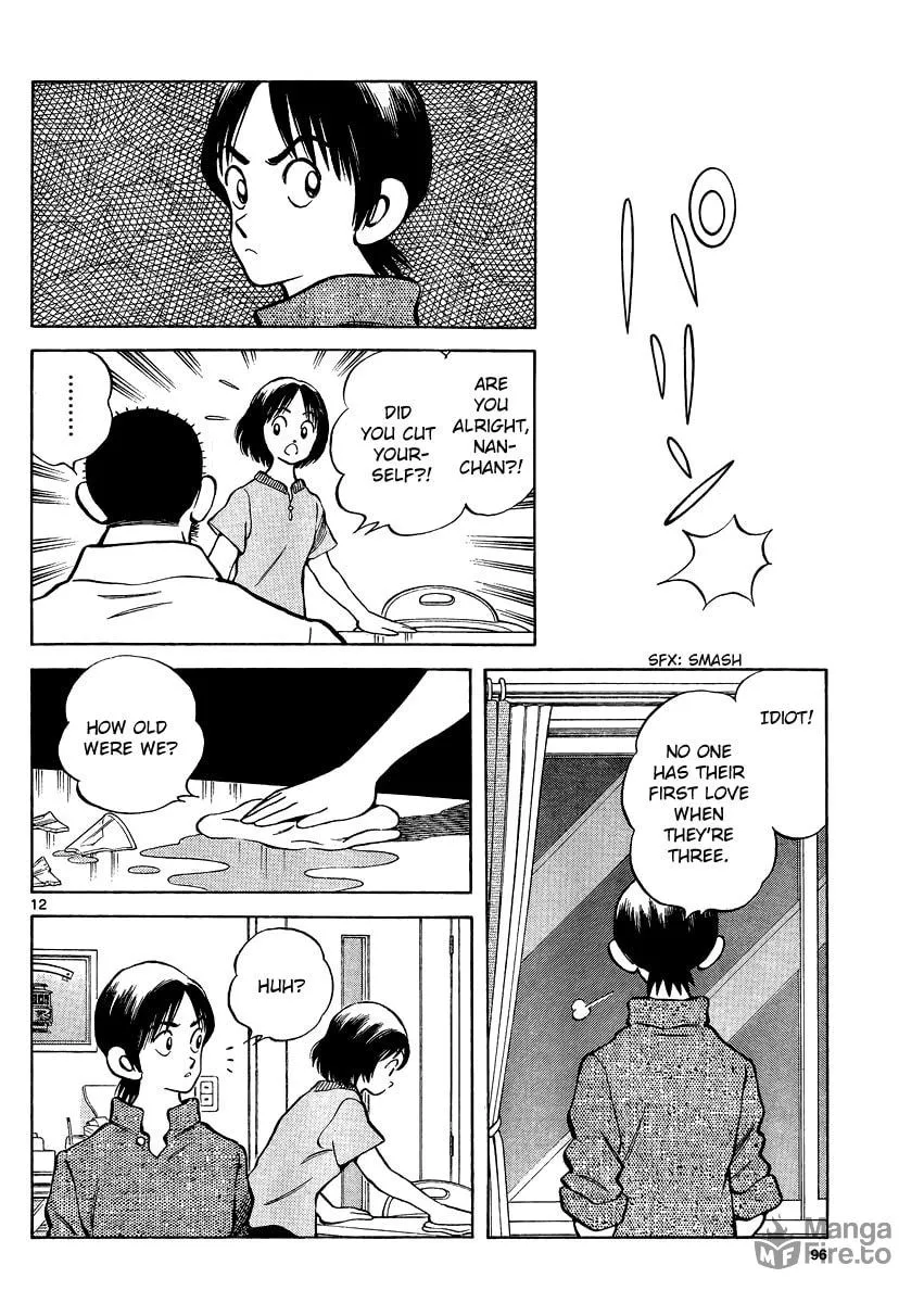 MIX Chapter 24 page 12 - 