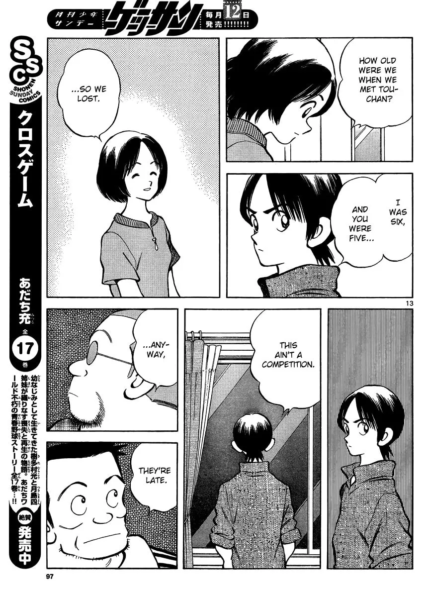MIX Chapter 24 page 13 - 