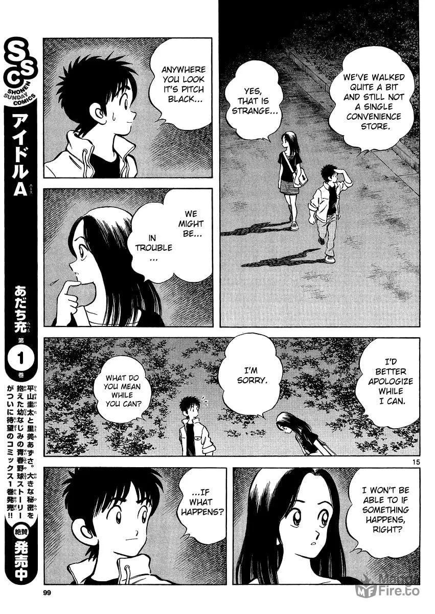 MIX Chapter 24 page 15 - 