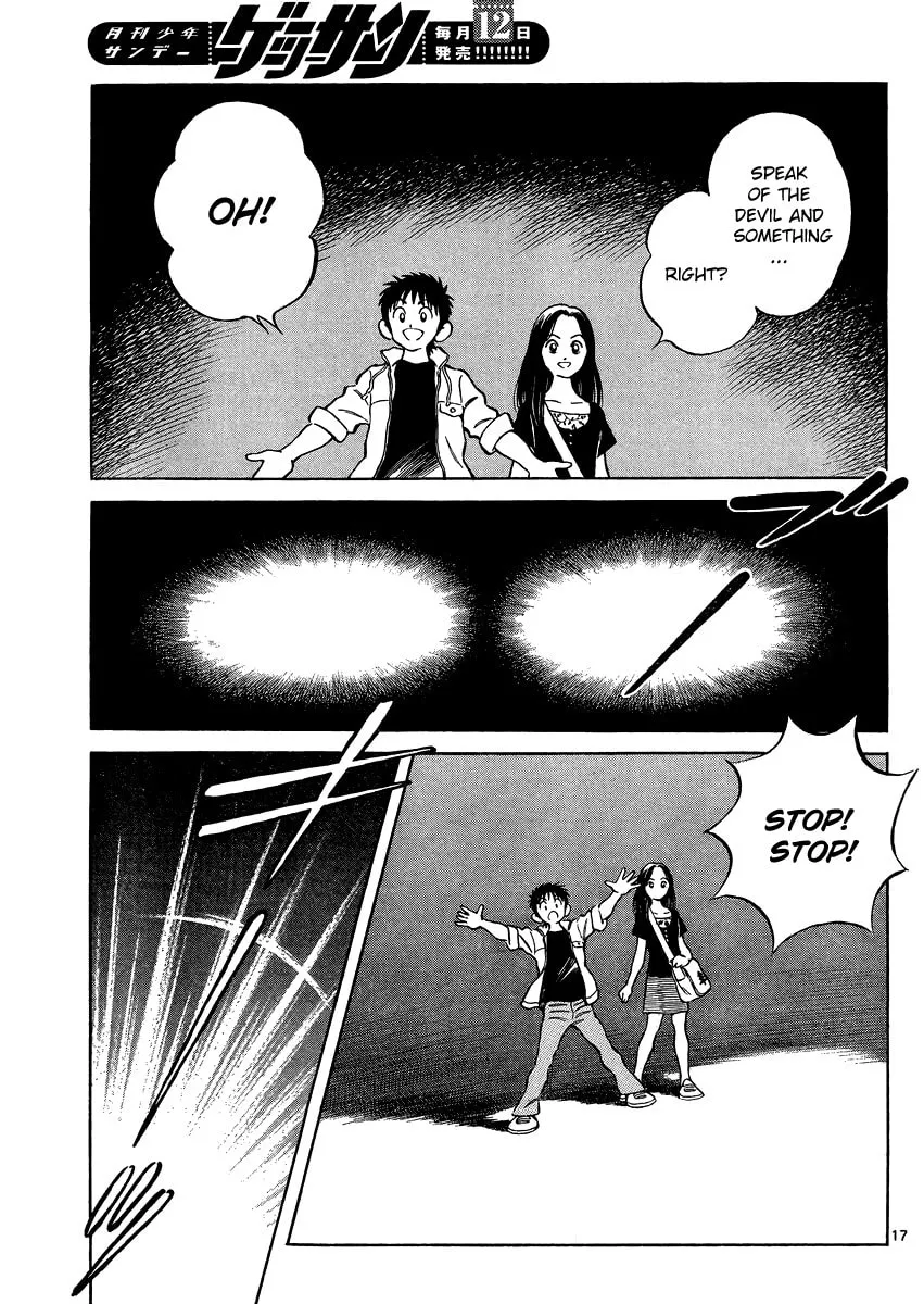 MIX Chapter 24 page 17 - 
