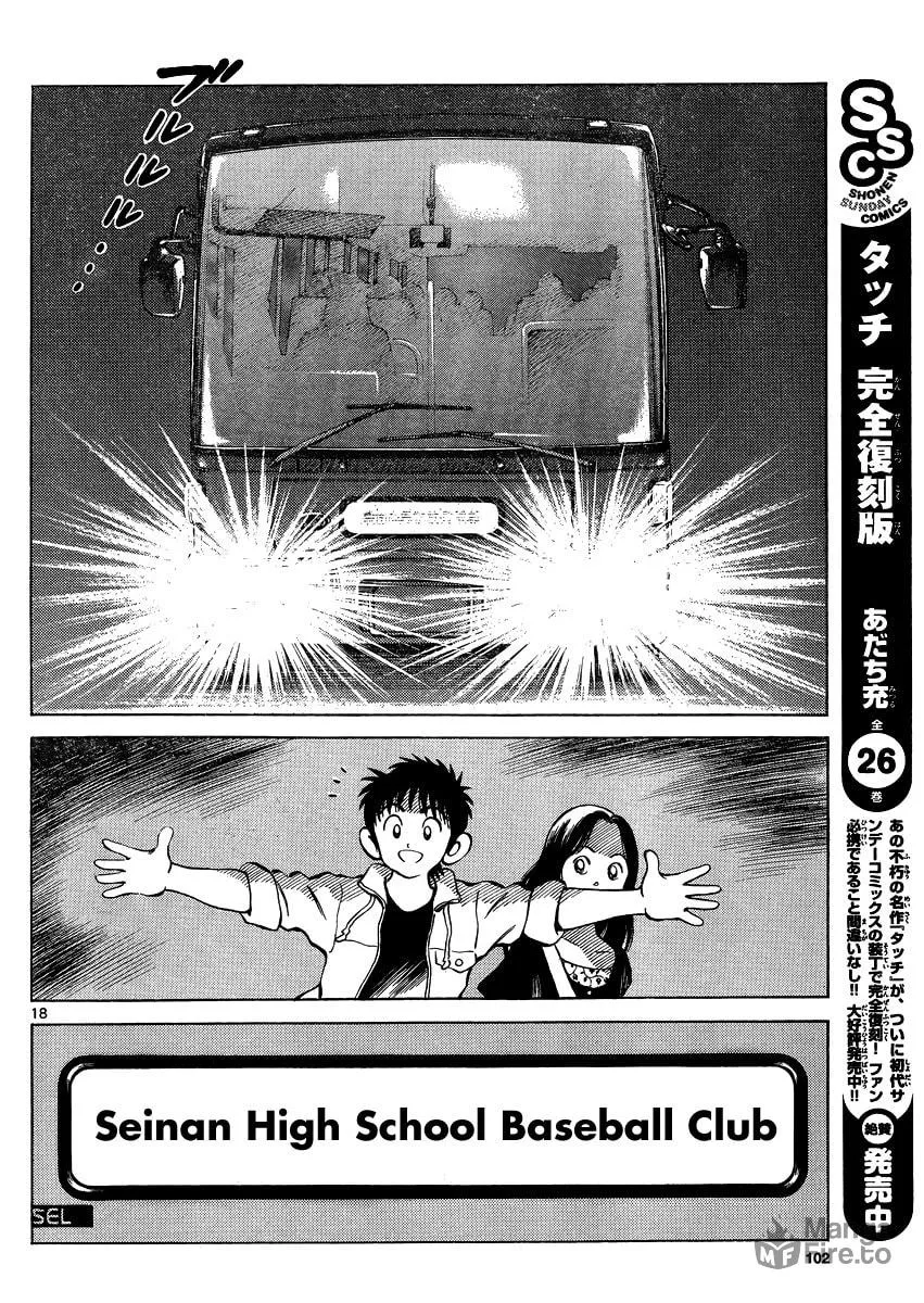 MIX Chapter 24 page 18 - 