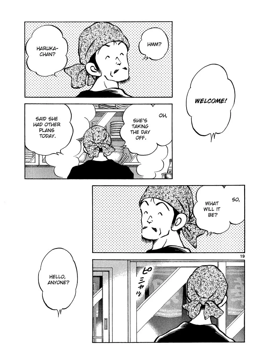 MIX Chapter 24 page 19 - 