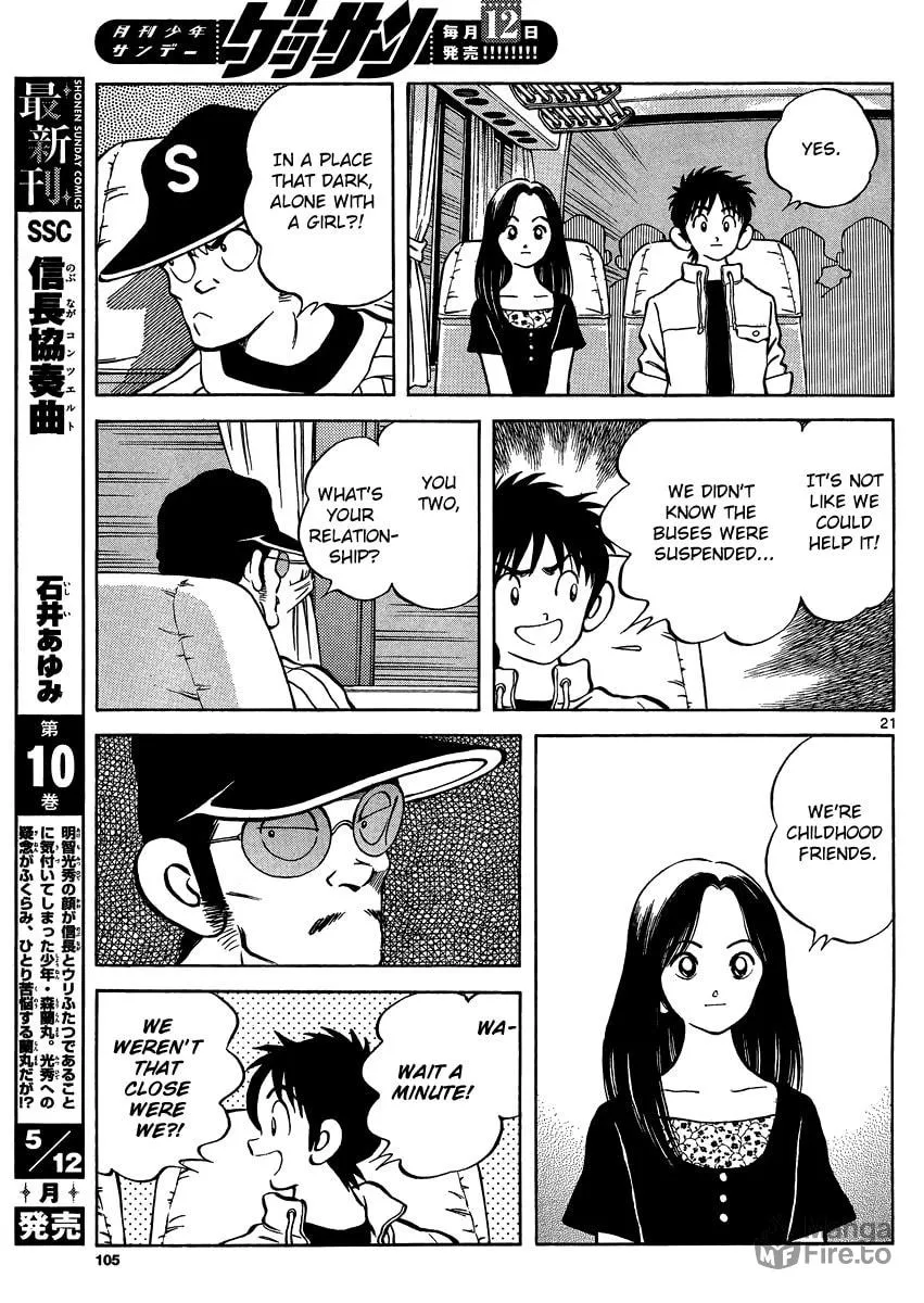 MIX Chapter 24 page 21 - 