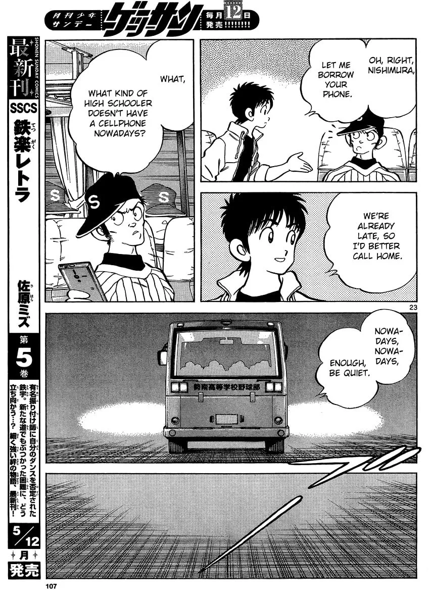 MIX Chapter 24 page 23 - 