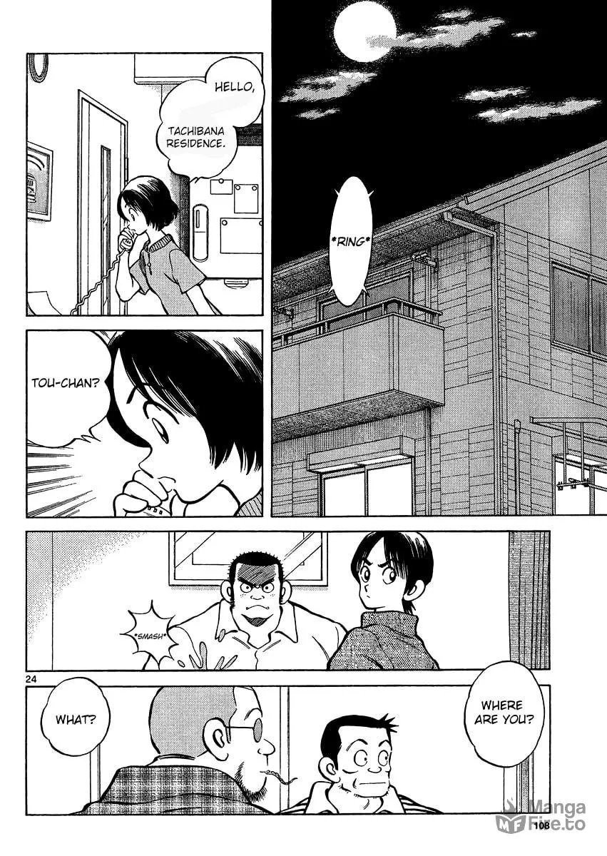 MIX Chapter 24 page 24 - 
