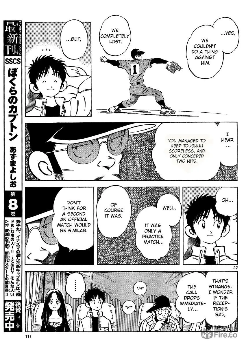 MIX Chapter 24 page 27 - 