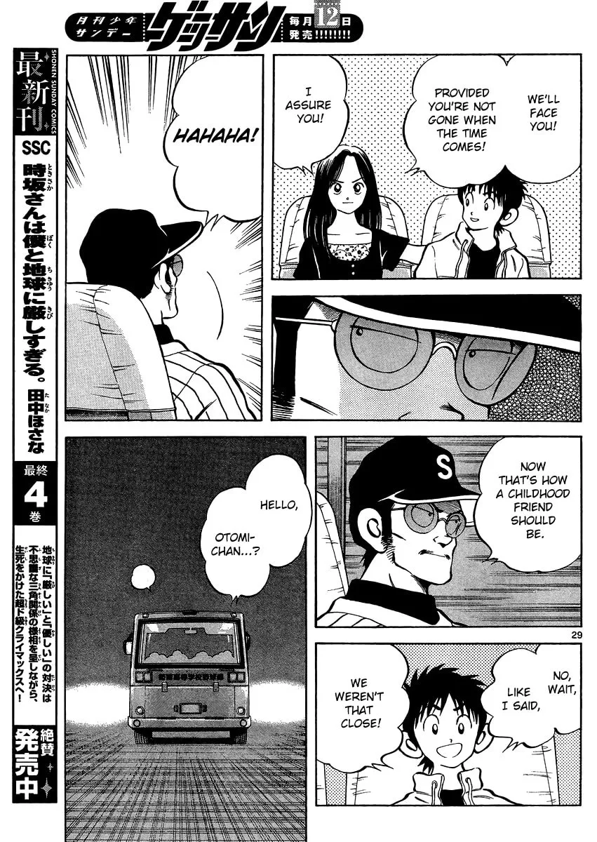 MIX Chapter 24 page 29 - 