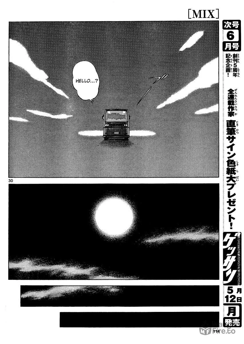MIX Chapter 24 page 30 - 