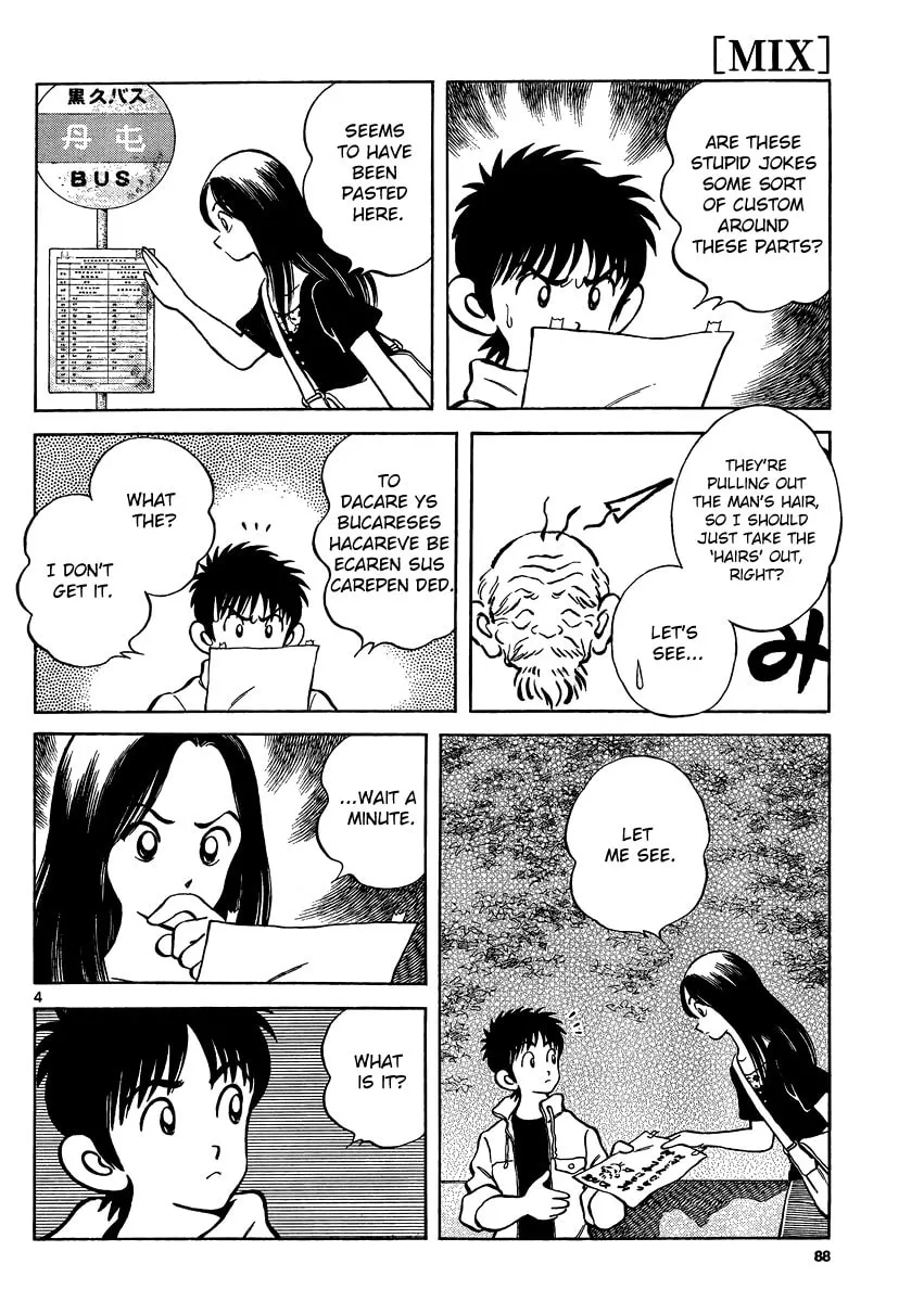 MIX Chapter 24 page 4 - 