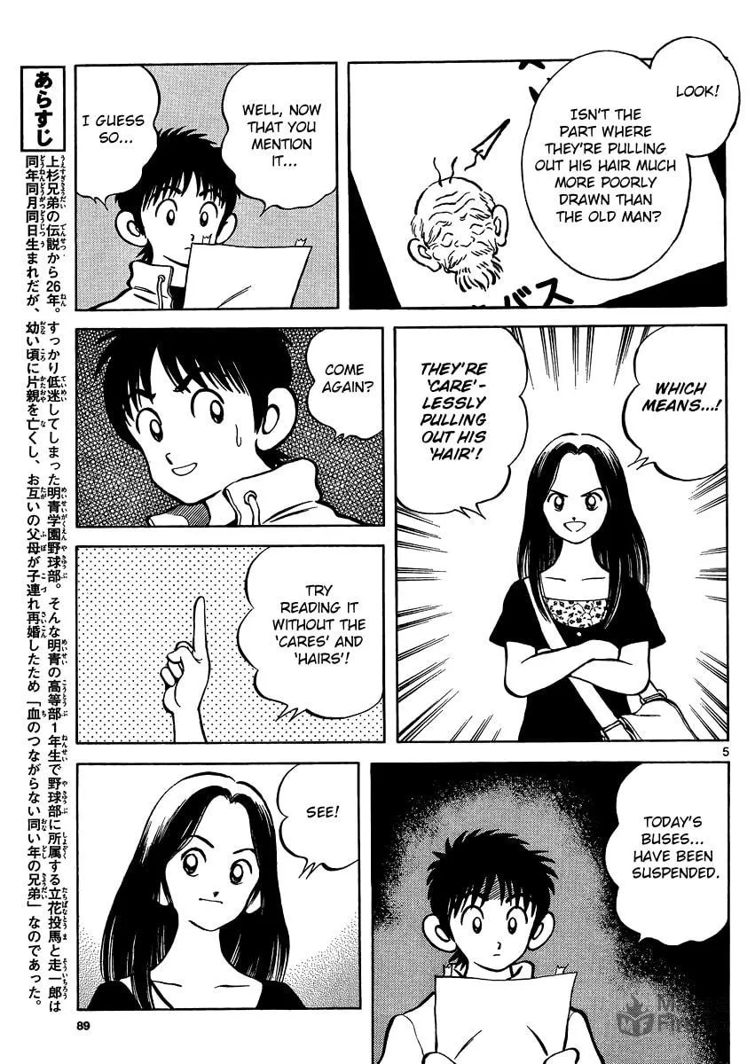 MIX Chapter 24 page 5 - 