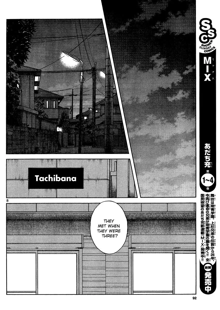 MIX Chapter 24 page 8 - 