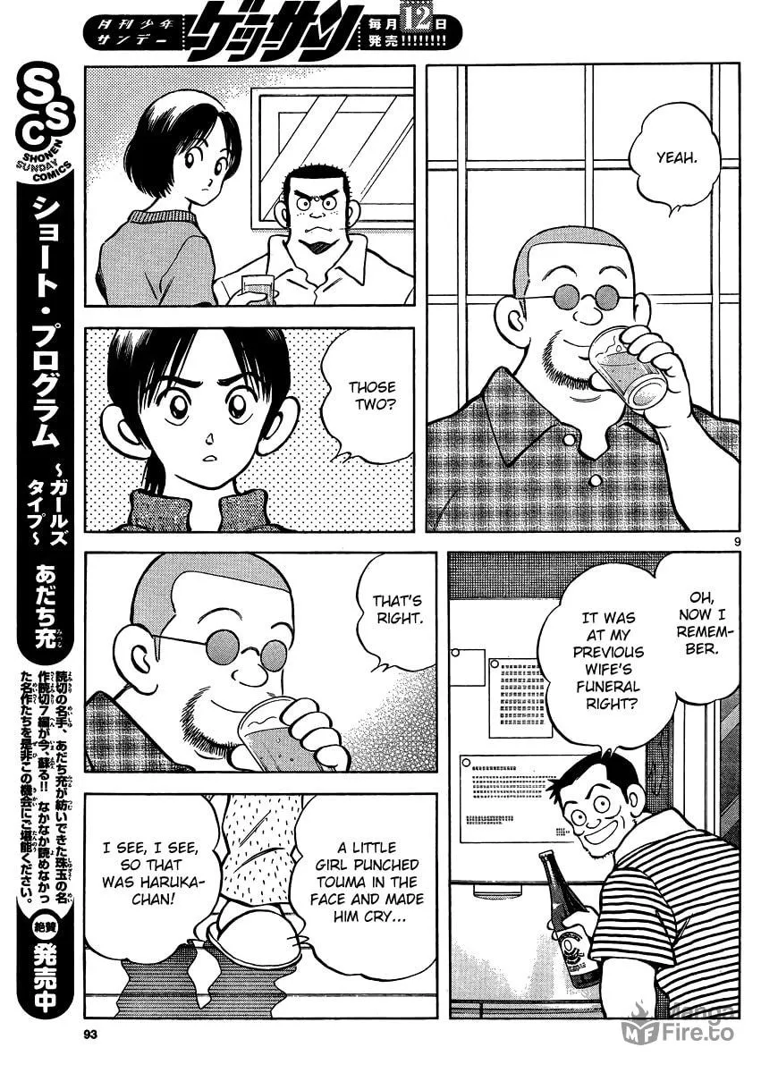 MIX Chapter 24 page 9 - 