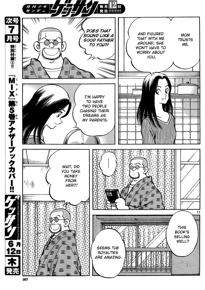 MIX Chapter 25 page 11 - 