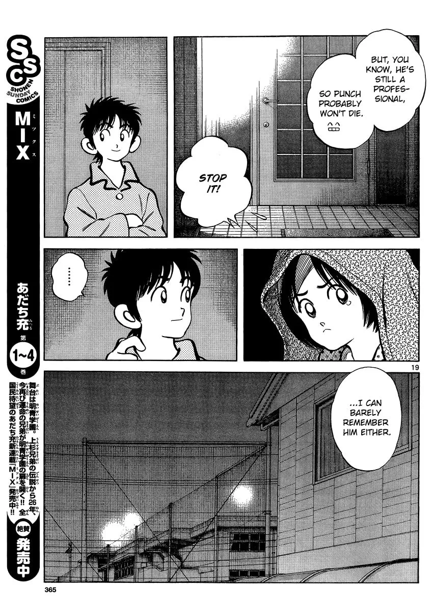 MIX Chapter 25 page 19 - 