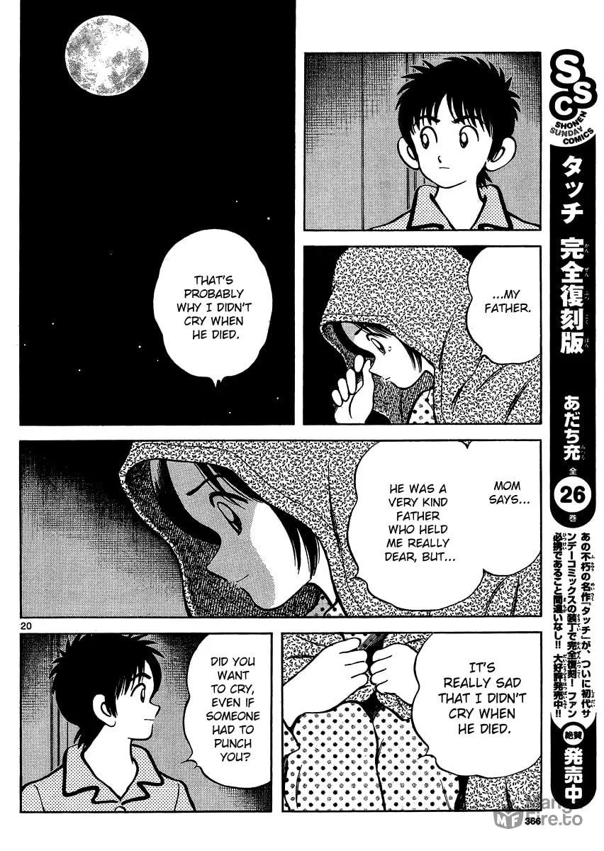 MIX Chapter 25 page 20 - 